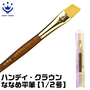 yȂȂ莟IzȂȂߕM 1/2 nfBENE bJ[ E^ J[u M