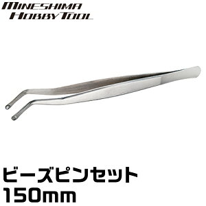 ビーズ ピンセット おもちゃの人気商品 通販 価格比較 価格 Com