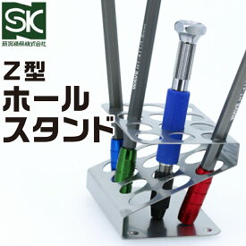 楽天市場 バイス ホールの通販