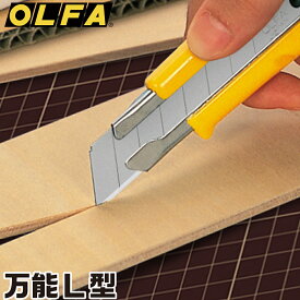 楽天市場 折れ ない カッター Olfaの通販