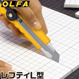楽天市場 折れ ない カッター Olfaの通販