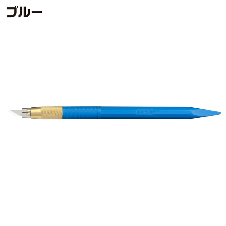 楽天市場】デザイナーズナイフ 替刃5枚付 各種 オルファ OLFA 模型 