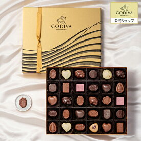 父の日 スイーツ プレゼント ギフト お返し お祝い チョコレート ゴディバ (GODIVA) 【送料無料】ハート オブ ゴールド コレクション（30粒入）