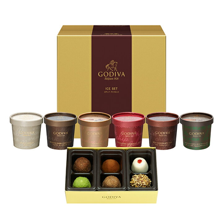 楽天市場 スイーツ プレゼント ギフト お返し お祝い チョコレート 送料込 ゴディバ Godiva アイスプレゼント ギフト カップアイス トリュフ 7個入 ゴディバ Godiva
