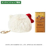 ゴディバ（GODIVA）【オンライ...