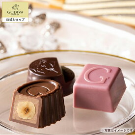 父の日 スイーツ プレゼント ギフト お返し お祝い チョコレート ゴディバ (GODIVA) ハート オブ ゴールド コレクション（7粒入）