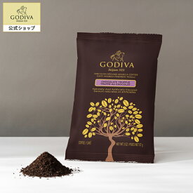 プレゼント スイーツ ギフト お返し お祝い チョコレート ゴディバ (GODIVA) コーヒー チョコレート トリュフ