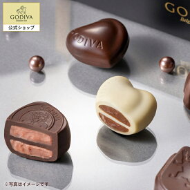 スイーツ プレゼント ギフト お返し お祝い チョコレート ゴディバ (GODIVA) ブラック コレクション（5粒入）