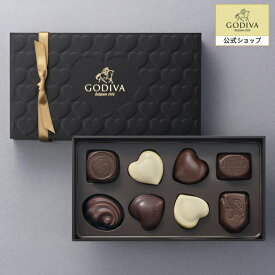 スイーツ プレゼント ギフト お返し お祝い チョコレート ゴディバ (GODIVA) ブラック コレクション（8粒入）