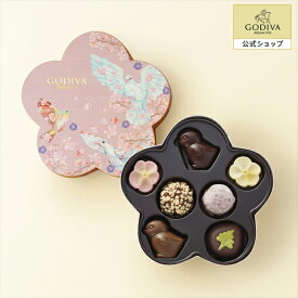 スイーツ プレゼント ギフト お返し お祝い チョコレート ゴディバ (GODIVA) 羽ばたく春 セレクション（7粒入）