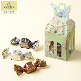 スイーツ プレゼント ギフト お返し お祝い チョコレート ゴディバ (GODIVA) 羽ばたく春 G キューブ アソートメント（5粒入）
