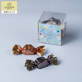 スイーツ プレゼント ギフト お返し お祝い チョコレート ゴディバ (GODIVA)ゴディバ サマー コレクション - 夏まつり- G キューブ（5粒入）