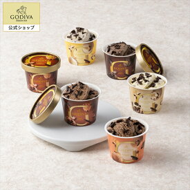 父の日 お中元　アイス　アイスクリーム ギフト スイーツ プレゼント ギフト お返し お祝い チョコレート ゴディバ (GODIVA)【送料込】アイス コレクション（6個入）