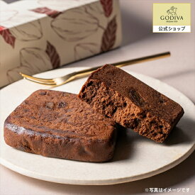 スイーツ プレゼント ギフト お返し お祝い チョコレート ゴディバ (GODIVA)ケーク ショコラ（3個入）