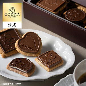 Ε ~Mtg SfBoiGODIVAjvXe[W rXLCRNVi20jNbL[ rXPbgiNX}X Mtg XC[c v[gj