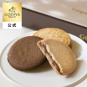 Ε ~Mtg SfBoiGODIVAjOhVNbL[ A\[ggi8jĂَqiNX}X Mtg XC[c v[gj