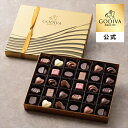 ゴディバ公式(GODIVA)【送料無料】ハート オブ ゴールド コレクション（30粒入）