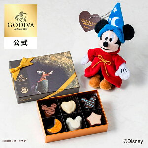 �N���X�}�X �S�f�B�o���� �iGODIVA�j �u�S�f�B�o�w�t�@���^�W�A�x�R���N�V�����v�A�\�[�g�����g�i6�����j�`���[���Z�b�g �`���R���[�g �~�M�t�g ���Ε�