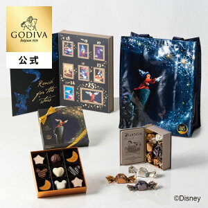 NX}X SfBo iGODIVAjSfBowt@^WAxRNV p[eBobO Zbg `R[g - ~Mtg Ε