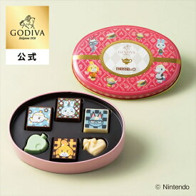 スイーツ プレゼント ギフト お返し お祝い チョコレート ゴディバ公式 (GODIVA)ゴディバ meets どうぶつの森 アソートメント/Pink（6粒入）