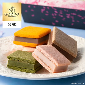 ホワイトデー ゴディバ公式（GODIVA）サブレショコラ 桜 アソートメント（5個入）焼き菓子（ギフト スイーツ プレゼント）