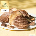 スイーツ プレゼント ギフト お返し お祝い チョコレート ゴディバ公式 (GODIVA)ポテトチップス チョコレート ミルク