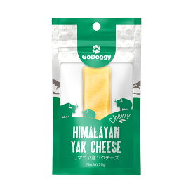 GoDoggy ヒマラヤ産ヤクチーズスティック (S) 1本入り30g 自然食品 犬 おやつ