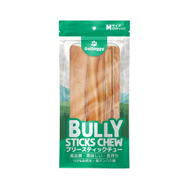 GoDoggy ブリースティックチュー (M) 3本入り15cm 高品質で長持ちなデンタルおやつ 100%牛肉で臭い少なめ 完全消化