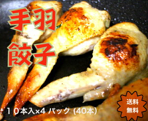 @H@Lq@40{@񂹁@HLq@{@Y@o[xL[@BBQ@ؓ@Ă@@M[U@܂݁@p[eB[@Mtg@ӎށ@@Ɩp@Ⓚ@
