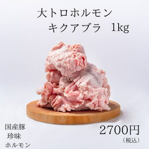  LNAu 1kg ubN gz Y Y Ԃ ؃z z Ⓚ  ē ؓ Ԃ Ԃɂ  o[xL[ BBQ Î e 󂠂  Mtg 
