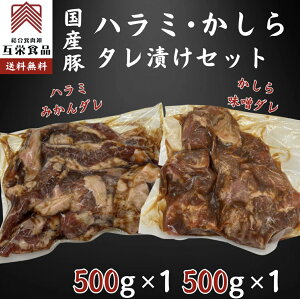 ؃n~Y݂_Ђ 500g ؂疡XЂ 500g ZbgY ؃n~ ؂ ߂ ؓ ˓c ݃^ ͂ n~  Y TK bbq o[xL[ Ⓚ  ē 