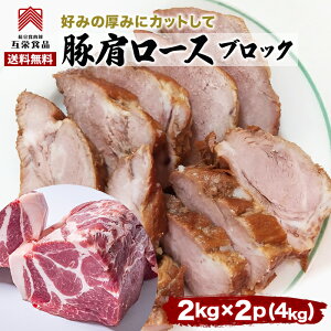 @ؓ [X ubN ×2pbN ؂ ē o[xL[ BBQ IĂ XЂ |[N\e[ Ƃ񂩂 Ɠۂ @`[V[@J[@Ă