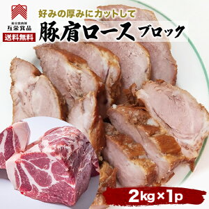@ؓ [X ubN ؂ ē o[xL[ BBQ IĂ XЂ |[N\e[ Ƃ񂩂 Ɠۂ @`[V[@J[@Ă