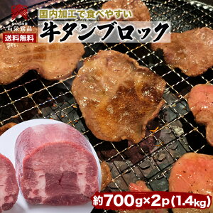 ē ^×2pbN L^ ubN  o[xL[ BBQ  ܂ 