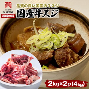 yVSSԌ5It + 2399~It̗N[|  4kg Y  Ⓚ  Ɩp 󂠂  1kg 1.5kg 肨