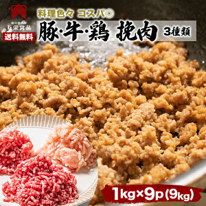 ؂Ђ {Ђ Ђ e  1L 3×3Zbg { ~` ғ ҂ { ؓ   Ɩp Ⓚ bbq o[xL[ Y Y ٓ 