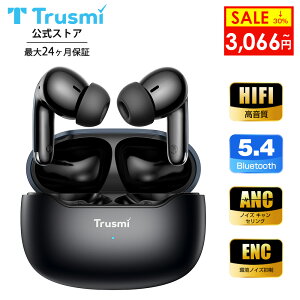 y1720Si40%OFFN[|zCX Cz Cz Bluetooth mCYLZO HIFI  ő40Ԏgp\ Bluetooth5.4 ANC+ENCΉ Type]C}[d }CN Ў/ y