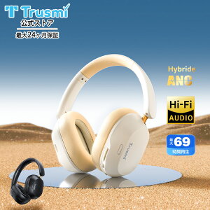 �y����20��21%OFF�N�[�|���z�y2026�ŐV�z���C�����X�w�b�h�z�� Bluetooth 5.4 HiFi����? ANC&ENC�m�C�Y�L�����Z�����O 69h�����ԍĐ� �Չ������Q �}�C�N���� �܂��� 40mm�h���C�o�[ �L�� ���� ���p PC/iP