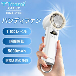 y30%OFFN[|TrusmiXgAznfBt@ pv[g JH{^_^LED݌v 莝@ 2025NŐV -25p 100iK \ 5000mAh nfBt@ pv[gt 