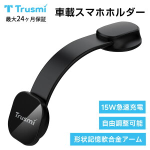 y1620Si40%OFFӍP5{zԗpX}zz_[ X}zX^h }Olbg magsafez_[ 15W}[d R gуz_[ ͋z Ў葀 ԗpz_[ JԂp 