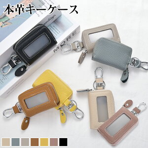 y620Si40%OFFP5{z L[P[X {v L[P[X [[ X}[gL[P[X NAt fB[X Y {v z [  킢  ̓ ̓ M