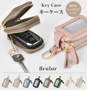 y1420Si40%OFFӍP5{zL[P[X 2[  L[P[X X}[gL[P[X@fB[X Y L[`F[tv 2[ NA Jrit z   