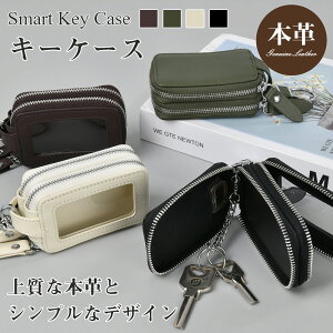 y1420Si40%OFFӍP5zL[P[X 2[  L[P[X X}[gL[P[X@fB[X Y L[`F[tv 2[ NA Jrit z   V