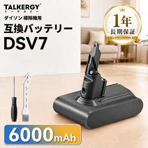 Dyson �Ή� 6000mAh V7 Fluffy Origin V7 Animal Pro V7 Absolute V7 Advanced V7 Origin 21.6V 21.6V �o�b�e���[�|���@�����p�o�b�e���[ 2026JN-TRSMJP