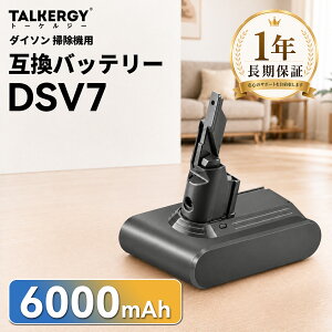 �y160�~OFF&P5�{�zDyson �Ή� V7 Fluffy Origin V7 Animal Pro V7 Absolute V7 Advanced V7 Origin 21.6V 6000mAh �o�b�e���[�|���@�����p�o�b�e���[ 2026FBJPFAA