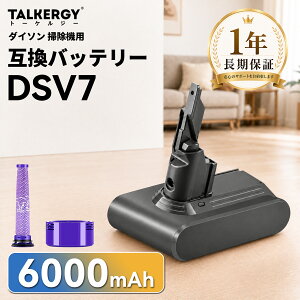 Dyson �Ή� 6000mAh V7 Fluffy Origin V7 Animal Pro V7 Absolute V7 Advanced V7 Origin 21.6V 21.6V �o�b�e���[�|���@�����p�o�b�e���[ 2026JN-TRSMJP