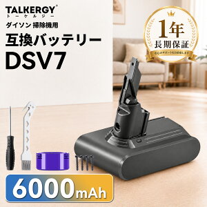 Dyson �Ή� 6000mAh V7 Fluffy Origin V7 Animal Pro V7 Absolute V7 Advanced V7 Origin 21.6V 21.6V �o�b�e���[�|���@�����p�o�b�e���[ 2026JN-TRSMJP