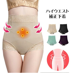 nCEGXgRZbgK[h ␳ Ci[ V[c ^ ␳ {fB[fB[X  qbvAbv  傫TCY e EGXgjbp[