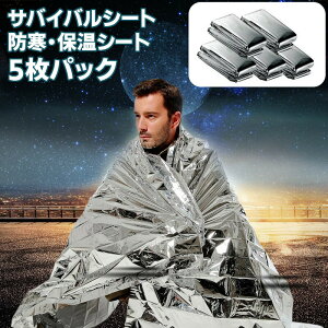 hЃObY ۉV[g 5Zbg h nk ً} p  hЗpi hЃZbg ЊQZbg A~ A~V[g G}[WFV[V[g ToCoV[g Lv Ro ނ AEg