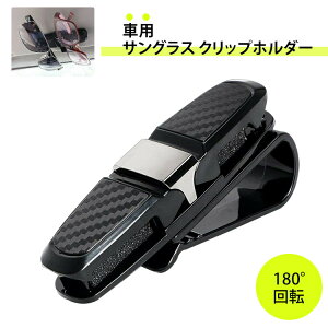 ԗp TOX Nbvz_[ TOXz_[ TOXNbv Klz_[ KlNbv J[hz_[ 180°]\ [ tȒP ToCU[ ԍڗpi 